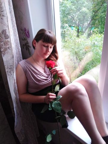 Лада